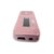 索爱SA-661MP3播放器粉红色（4G内存1.0英寸双色OLED屏，支持mp3、wma、ape、flac、wav格式音乐文件、空文件情况下大概支持200小时录音）第3张高清大图