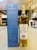 麦卡伦12年（三桶） 单一麦芽苏格兰威士忌(白色 一支)第2张高清大图
