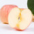好果天天山东烟台苹果红富士新鲜水果现摘现发买2.5斤送2.5斤第3张高清大图