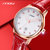 时诺比女士手表简约时尚学生石英表皮带防水(玫瑰壳红色带 钢带)第4张高清大图