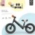 KinderKraft德国平衡车KK平衡车BLITZ充气胎12寸儿童滑步车无脚踏单车自行车2-6岁小孩80-110公分(橙色 送骑行套装（头盔护具+打气筒）)第3张高清大图