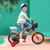 永久 （FOREVER）儿童自行车男女款小孩单车脚踏车儿童自行车宝宝童车12寸、14寸、16寸(黑蓝色 16寸)第3张高清大图