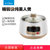 美的（Midea) WBZS162 电炖锅 （白瓷煲汤锅煮粥养生陶瓷隔水电炖盅）(图片色)第2张高清大图