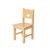 永岩钢木  幼儿园  儿童实木椅子 YY-0065(原木色 默认)第4张高清大图