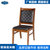 厂家直销 四川云贵供应 实木真皮椅子 多种规格支持定制 办公椅家用椅(默认 YG-SM539)第5张高清大图
