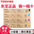 东芝（TOSHIBA）T-FC505C原装粉盒2000AC 2500AC/3005/3505/4505/2505碳粉盒(四色/套装 低容量)第5张高清大图