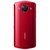 美图(Meitu)M8（MP1603） 4GB+64GB 自拍美颜 全网通 手机 魅影红第2张高清大图