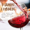 宁夏红粉佳荣凤天金樽赤霞珠干红葡萄酒14度单支750ml(单只装)