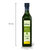思麦尔初榨橄榄油500ml瓶进口礼盒公司福利年货礼包邮第4张高清大图