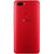 vivo X20A 全面屏 4GB+128GB  移动联通电信4G手机 双卡双待 星耀红第4张高清大图