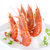 阿根廷进口红虾  4斤第3张高清大图