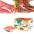 月盛斋 -清真牧场（西餐套餐系列）1.74kg清真生鲜 美食 食品 小吃第2张高清大图