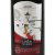 法国美上巴黎法国干红葡萄酒12度750ml(30瓶装)第4张高清大图