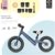 KinderKraft德国平衡车KK平衡车BLITZ充气胎12寸儿童滑步车无脚踏单车自行车2-6岁小孩80-110公分(橙色 送骑行套装（头盔护具+打气筒）)第8张高清大图