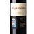 国美自营 西班牙原装进口 里奥哈波顿珍藏干红葡萄酒750ml第3张高清大图