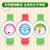 （乾越）驱蚊手表婴儿防蚊手环户外驱蚊套装 植物精油手表 颜色随机(随机 一个装)第4张高清大图