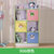 一米色彩儿童书架简易现代小学生书柜卡通幼儿玩具置物架多功能书橱储物柜(906绿色)第3张高清大图