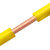 辉宏时代电线电缆BV2.5平方国标铜芯电线单芯单股硬线100米(黄色)第2张高清大图