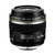 佳能(Canon）EF-S 60mm f/2.8 USM 微距单反镜头 大光圈60 2.8拍产品细节(黑色 优惠套餐二)第3张高清大图