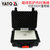 YATO设备箱工具箱防水拉杆手提式文件箱工业级防护箱相机箱仪器箱(20寸防护箱 YT-08904)第4张高清大图