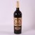 法国原瓶进口红酒COASTEL PEARL波尔多城堡珍藏干红葡萄酒(整箱750ml*6)第2张高清大图