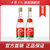西凤酒 西凤375中国名酒礼盒装箱装 45度绵柔凤香型粮食酒(1 四支装)第2张高清大图