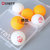 CnsTT凯斯汀乒乓球三星ABS40+新材料无缝乒乓球控制型速度型高弹乒乓球6只装(塔锐黄色（速度型）)第4张高清大图