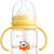 日康宽口有柄自动奶瓶（360ml.pp）第5张高清大图