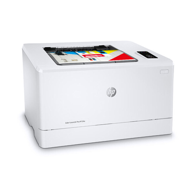 惠普M154A彩色激光打印机小型家用A4办公商