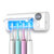 米狗（MEEE GOU）MC18牙刷架智能紫外线电动牙刷支架收纳免打孔(热销)第3张高清大图