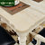 卡富丹 复古美式实木餐桌椅组合 现代长方形桌子 小户型欧式大理石餐桌801(白色 木面餐桌*6椅)第3张高清大图
