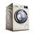 西门子(SIEMENS) 洗衣机滚筒洗干一体机烘干全自动大容量8公斤 WD12G4691W 一小时即洗第2张高清大图