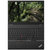 ThinkPadP52S(20LBA005CD)15.6英寸商务笔记本电脑 (I7-8550U 4G 1TG硬盘 2G独显 黑色）第2张高清大图
