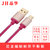 JH晶华镀金合金头安卓USB通用数据线OPPO VIVO 华为小米三星快充手机充电器线1米2米3米2A豪华快充线(红色 1米)第5张高清大图