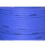 山花牌电线电缆 NH-BV25平方国标 单芯单股铜芯家装耐火100米硬电线(蓝色 NH-BV25)第3张高清大图