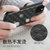 泰维斯 苹果11手机壳iPhone11Pro Max保护套LV棋盘格纹理全包防滑防摔商务软壳轻薄透气(【苹果11】6.1英寸-曜石黑)第3张高清大图
