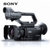 索尼 (SONY) HXR-NX80摄像机 NXCAM专业手持式摄录一体机 4K 高清摄像机(套餐一)第5张高清大图