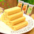 天天一族台湾风味米饼（蛋黄味）70支（约700克）第4张高清大图