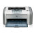 惠普(HP) LaserJet 1020 Plus 黑白激光打印机(裸机不含原装耗材)第3张高清大图