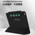 小米平板5保护套2021新款+钢化膜 米Pad5平板电脑保护壳磁吸11英寸双面夹带笔槽薄防摔充电搭扣智能皮套(图3)第5张高清大图
