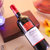 法国进口红酒礼木盒装干红葡萄酒婚宴酒原瓶(六只装)第3张高清大图