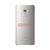 华为（Huawei）Mate S（MateS  5.5英寸，1300万像素）4G手机，双卡双待双通(星辰银 移动/联通双4G)第5张高清大图