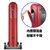 格力(Gree) NDYC-21b-WG 取暖器家用电暖器热风机 暖气节能油汀电热膜 办公室电暖炉(红色)第3张高清大图