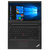 ThinkPad E490(37CD)14.0英寸笔记本电脑 (i5-8265U 8G 1T+128G硬盘 2G独显 Office2019 黑色）第2张高清大图