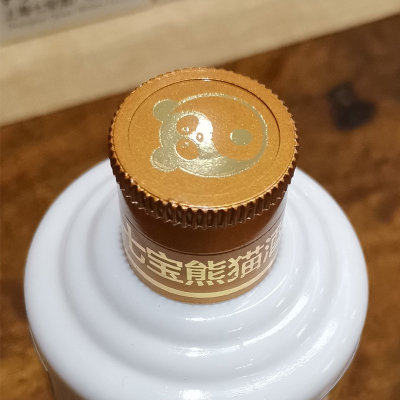 酱香型白酒上海品牌七宝熊猫酒100ml小包装精品酒(一支)