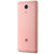 为（Huawei）畅享7 Plus 移动联通电信全网通智能手机(粉色 4G+64GB)第3张高清大图