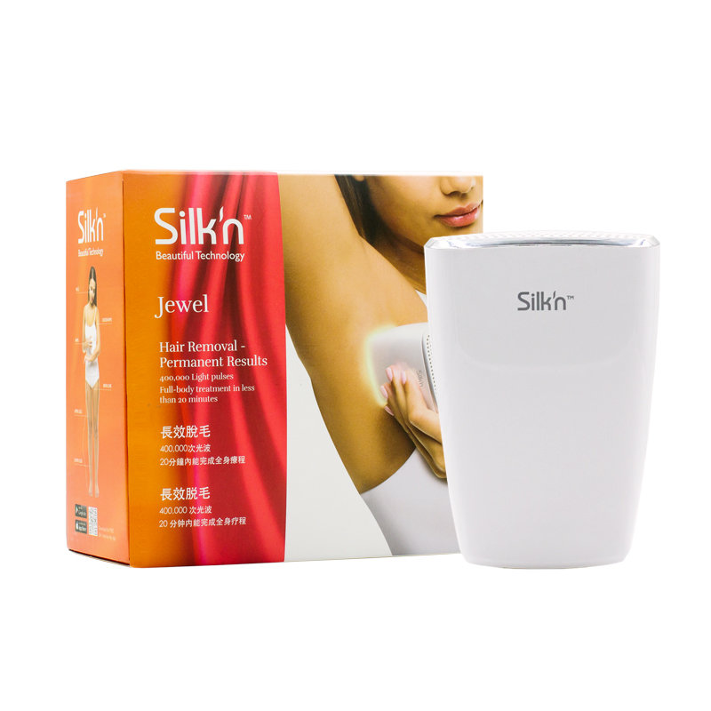 丝可silknjewel脱毛仪无限闪光全身腋下脱毛机器女士白色自定义