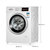 博世(BOSCH) XQG90-WAP242609W 9公斤 6大洗涤程序 变频 滚筒洗衣机（白色）家用洗衣机第2张高清大图