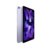 Apple iPad Air5 10.9英寸平板电脑 2022年款(紫色 wifi版)第2张高清大图