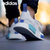【亚力士】阿迪达斯休闲鞋 Adidas NMD Boost R1 Runner圣保罗城市白蓝绿男女跑步鞋 S75235(白色 42)第2张高清大图